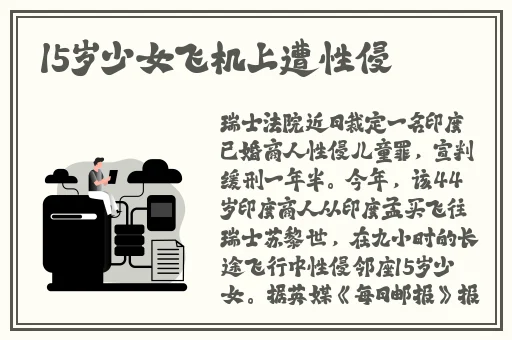 夜间十大款禁用app2023最新
