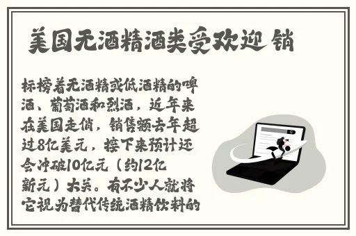 三级黄色录像玩**