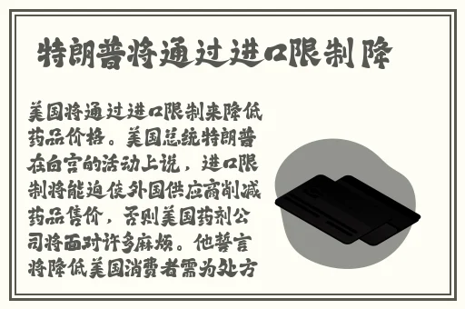 国产在线91水帘洞