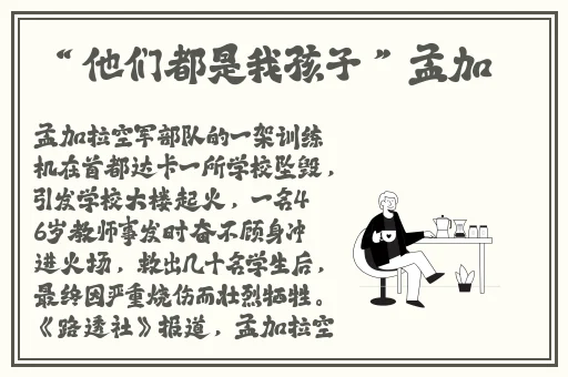 黑料网-独家猛料-曝光揭秘zztt