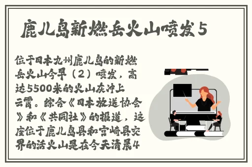亚洲国产**精品色午夜