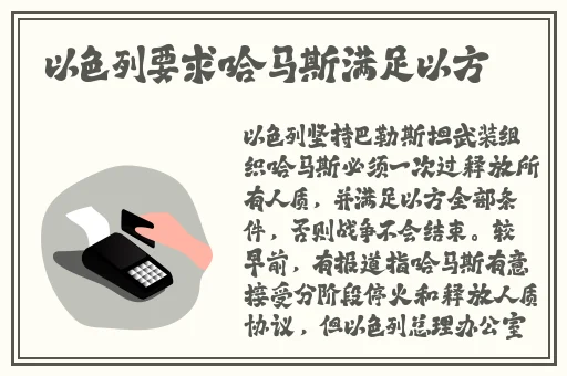 麻豆一区二区三区我要看